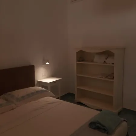 Dream House Zio Peppe